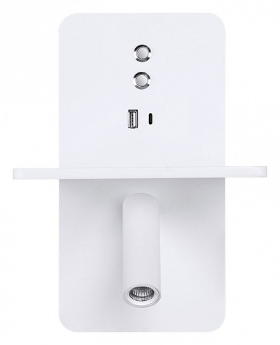 Бра с полкой Arte Lamp Bess A7453AP-1WH в Нижнем Новгороде