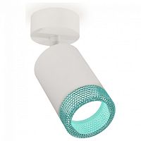 Спот Ambrella Light XM XM6312004 в Нижнем Новгороде