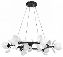 Подвесная люстра Lightstar Ceramo BW 799097 в Нижнем Новгороде