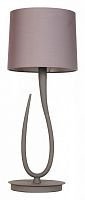 Настольная лампа декоративная Mantra Lua 3688 в Нижнем Новгороде