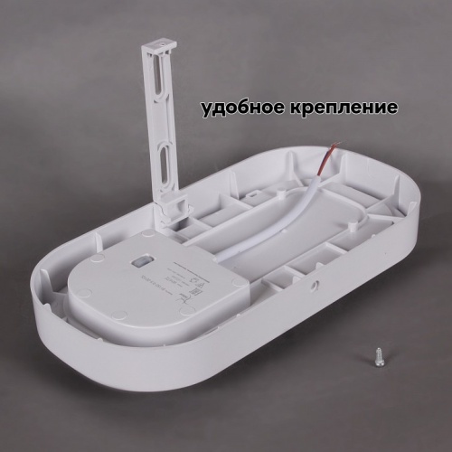 Накладной светильник 81150 81150-9.5-001QL WH в Нижнем Новгороде фото 6