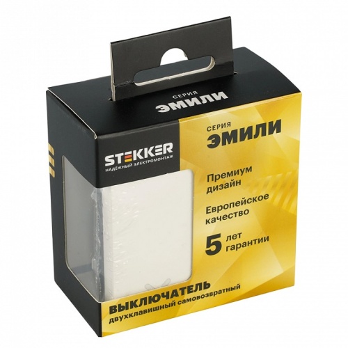 Выключатель самовозвратный двухклавишный без рамки Stekker Эмили 50325 в Нижнем Новгороде фото 5