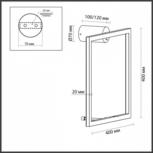 Накладной светильник Odeon Light Omen 4385/18WL в Туле фото 2