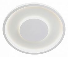 Накладной светильник Vitaluce V3891 V3891-0/2PL в Нижнем Новгороде