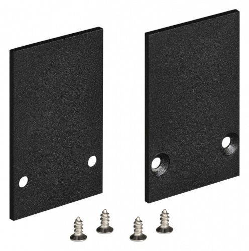 Заглушка для трека боковая Arlight MAG-25 033250 в Нижнем Новгороде