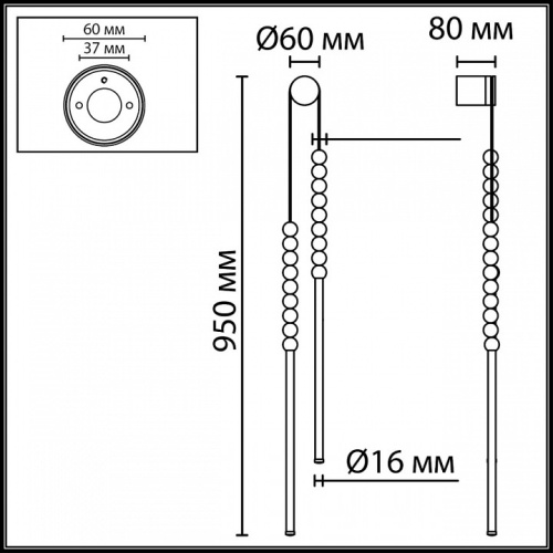 Бра Odeon Light HIGHTECH 7149/16WL в Нижнем Новгороде фото 3