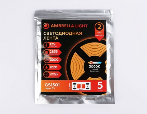 Лента светодиодная Ambrella Light GS GS1501 в Нижнем Новгороде фото 2