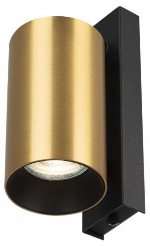 Бра Citilux AXEL CL512512 в Нижнем Новгороде