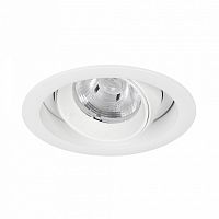 Встраиваемый светильник Arlight VORTEX 057754 в Нижнем Новгороде