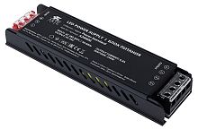 Блок питания Arte Lamp Power-Standard A240606N в Нижнем Новгороде