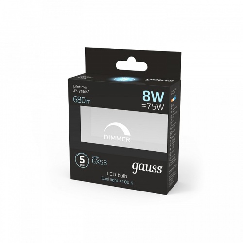 Лампа светодиодная Gauss 1084 GX53 8Вт 4100K 108408208-D в Нижнем Новгороде фото 4