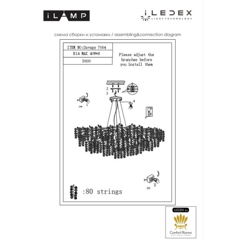Подвесная люстра iLamp Savage 7004-D600 GD в Нижнем Новгороде фото 2