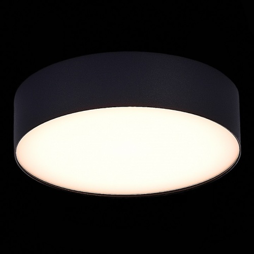 Накладной светильник ST-Luce ST606 ST606.432.27 в Белом фото 3