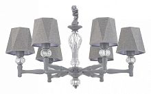 Подвесная люстра Escada Arcadia 672/6S Grey в Нижнем Новгороде