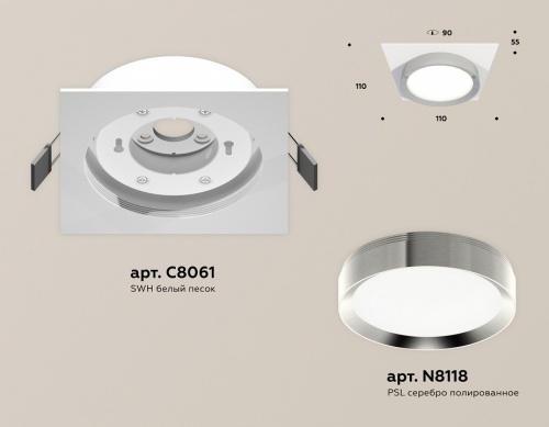 Встраиваемый светильник Ambrella Light XC XC8061003 в Нижнем Новгороде фото 2