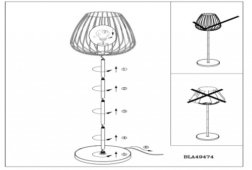 Торшер Eglo Newtown 49474 в Нижнем Новгороде фото 3