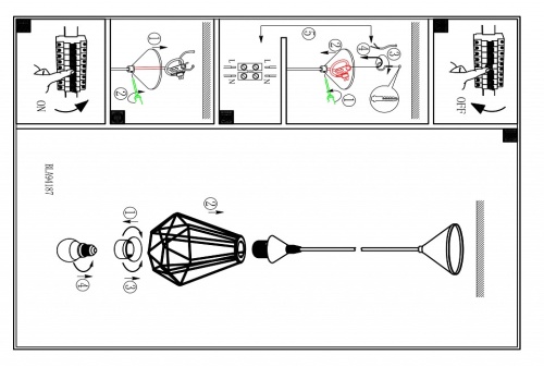 Подвесной светильник Eglo Tarbes 94187 в Нижнем Новгороде фото 2