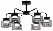 Люстра на штанге Rivoli Marsha 9193-306 в Нижнем Новгороде