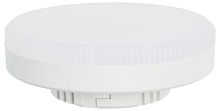 Лампа светодиодная MyFar Базис GX53 GX53 8Вт 4000K MB1302GX53-8W4K в Нижнем Новгороде