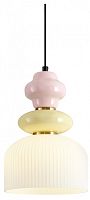 Подвесной светильник Freya Alzare FR5595PL-01B4 в Нижнем Новгороде