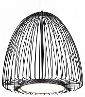 Подвесной светильник Mantra Smart 9016 в Нижнем Новгороде