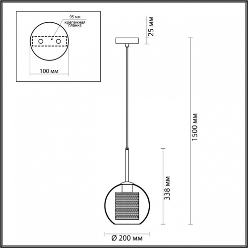 Подвесной светильник Odeon Light Clocky 4939/1 в Дудинке фото 2