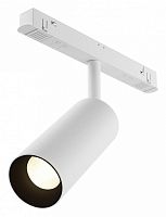 Светильник на штанге Maytoni Focus LED TR032-4-12W3K-S-DS-W в Перми