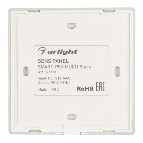 Панель Sens SMART-P55-MULTI Black (3V, 4 зоны, 2.4G) (Arlight, IP20 Пластик, 5 лет) в Иланском фото 2