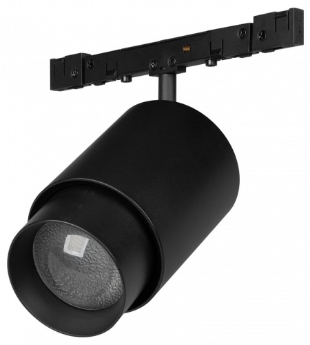 Светильник на штанге Arlight MICROCOSM 051765 в Нижнем Новгороде