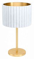 Настольная лампа декоративная Eglo Tamaresco 39766 в Нижнем Новгороде