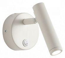 Бра Zortes Eay ZRS.22904.6 в Нижнем Новгороде