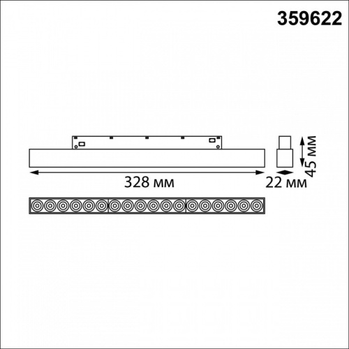Накладной светильник Novotech SHINO 359622 в Нижнем Новгороде фото 5