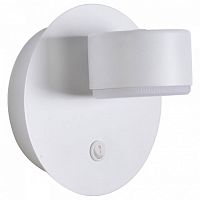 Бра Lumion TORINA 8343/1W в Нижнем Новгороде