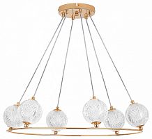 Подвесная люстра Lightstar Acrile G9 737063 в Нижнем Новгороде