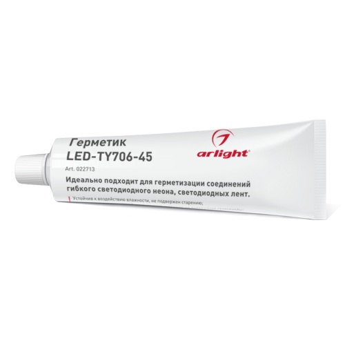 Герметик LED-TY706-45-10ML (Arlight, Металл) в Белово фото 2