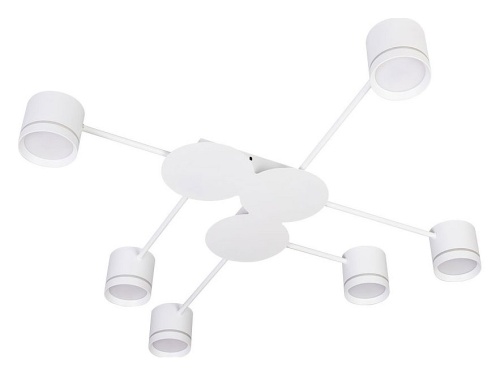 Потолочная люстра Arte Lamp Legacy A8024PL-6WH в Угличе