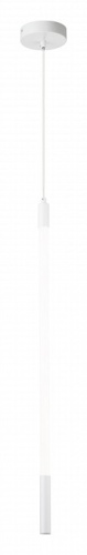 Подвесной светильник Indigo Filato 14008/1P White в Симе фото 6