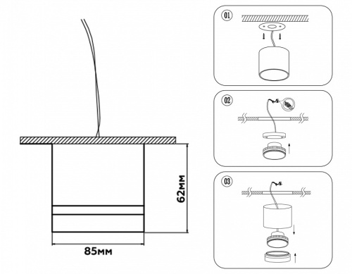 Накладной светильник Ambrella Light TECHNO SPOT TN5245 в Нижнем Новгороде фото 6