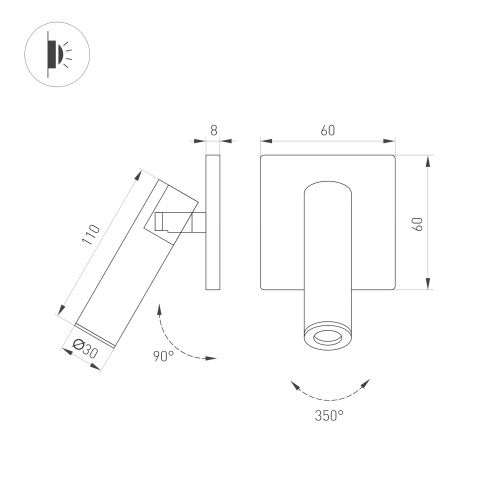 Светильник SP-READER-NB-S60x60-3W Warm2700 (NI, 20 deg, 230V) (Arlight, IP20 Металл, 3 года) в Ревде фото 2