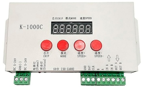 Контроллер Favourite  2001-CTR-008 в Нижнем Новгороде