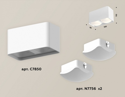 Накладной светильник Ambrella Light XS XS7850022 в Нижнем Новгороде фото 3