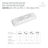 Блок питания ARJ-SP-60-PFC-1-10V-DALI2-PD (60W, 9-58V, 2x0.3-0.9A) (Arlight, IP20 Пластик, 5 лет) в Тюмени