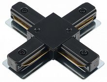 Соединитель X-образный для треков MyFar Accessories for Single MT0101-CX-B в Нижнем Новгороде
