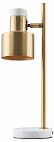 Настольная лампа офисная Moderli Goldy V11308-1T в Нижнем Новгороде