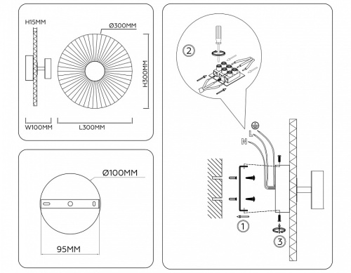 Накладной светильник Ambrella Light LH LH72649 в Нижнем Новгороде фото 3