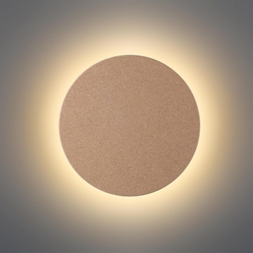 Накладной светильник Odeon Light CORK 7073/15WL в Нижнем Новгороде фото 2