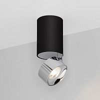 Накладной светильник Arlight PLURIO 040380 в Нижнем Новгороде