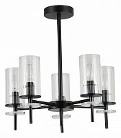 Люстра на штанге Rivoli Audrey Б0061949 в Нижнем Новгороде