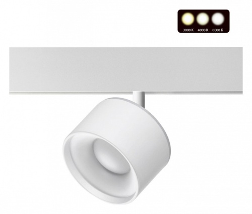 Светильник на штанге Novotech Flum 358979 в Нижнем Новгороде фото 7