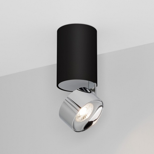 Накладной светильник Arlight PLURIO 040380 в Нижнем Новгороде